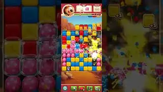 Toon Gameplay V