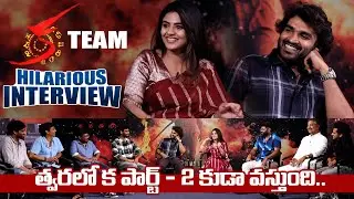 KA Movie Team Fun Chit Chat with Kiran Abbavaram and Nayan Sarika || KA Movie || Bullet Raj