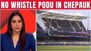 No whistles in Chepauk for T20 World Cup 2026? Chennai Police's Bizarre order |Sports Today