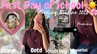 Back to School Prep Ep.4 🌸Morning Routine| GRWM, OOTD, School Bag 💄👗🎒| العودة للروتين و الإنتاجية 📚🏫