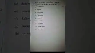 BEGLA-138 question paper dec-2022