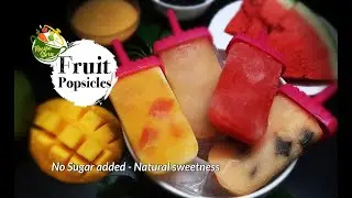 Homemade Popsicles l Fruit Popsicles, No Sugar added - Natural sweetness l Healthy Summer Treat