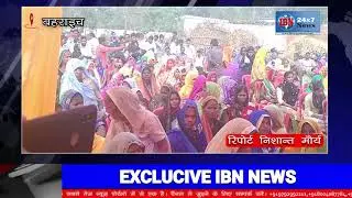 समूह बना स्वरोजगार कर आत्मनिर्भर होंगी महिलाए