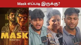 Mask Public Review | Mask Review | Mask Movie Review | Kavin | Vetrimaaran