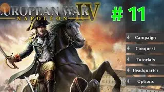 European war 4. Англия отступает.