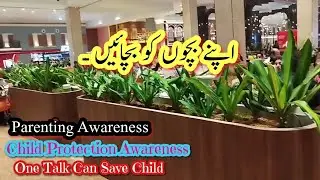 The Silent Danger Every Parent Must Know 💫 Warning signs  never ignore Child protection Awareness 