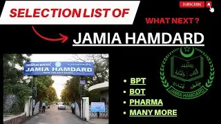 Selection List Jamia Hamdard University || How To Check Selection List