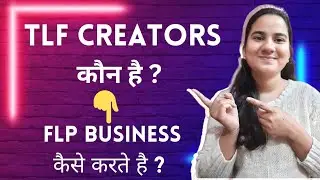TLF creators kon hai in forever living products? who is TLF creators? #tlfcreators #flpindia