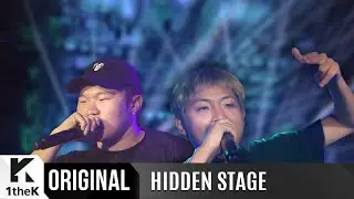 HIDDEN STAGE: myunDo(면도), 슈퍼비(Superbee)_Air DoTheQ(공중도덕) and 6 other songs (Full Ver.)