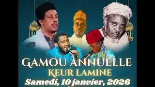 En Direct  Conférence  de keur  Lamine