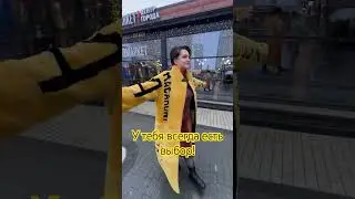 Это просто выбор #shorts #access #accessbars #осознанность