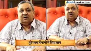 Sikandar Hafiz Khan - Reliable Group | Inspirational Story || The Visionaries