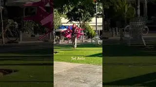 3 September 2025 | ישראל תל אביב