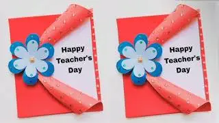 DIY Happy Teacher's day card ideas easy 2024 / Teacher's day card making ideas / Teacher's day gift