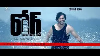 Ishan Introduction Teaser || Rogue Movie