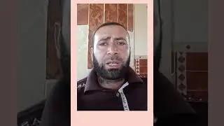 سورة النور القارئ باسم عناني 