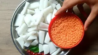 মুসুর ডাল দিয়ে মুলো তরকারি।। এইভাবে রান্না করলে যারা মুলো খায় না তারাও খাবে। Dal Diye Mulo Torkari 