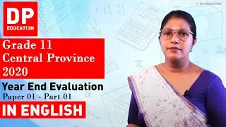 2020 GCE Ordinary Level Mathematics Provincial Paper | Central Province | Paper 01 - part 01