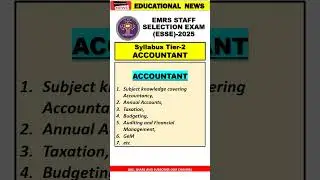 EMRS ACCOUNTANT TIER 2 SYLLABUS 2025 #emrs #accountant #emrs2025 #emrsaccountant #syllabus