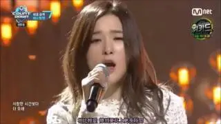 KPOP Unique Voice : Girl Group