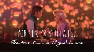 Por fin ya veo la luz (I See the Light) | Enredados (Tangled) 2010 | Beatriz Cala (Cover) 4K