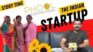 Удивительный пример Phool.co. Я стал предпринимателем. Commercebaba