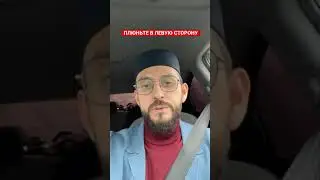 Увидел плохой сон! Что значит? #ангел #шайтан #сон