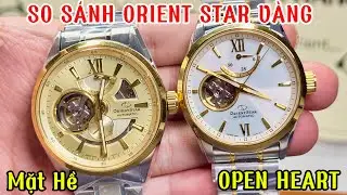23/11|🔥[SO S&Aacute;NH] ORIENT STAR LỘ TIM RE-AT0004S v&agrave; RK-AV0124G JOKER MẶT HỀ- MUA C&Aacute;I N&Agrave;O ?