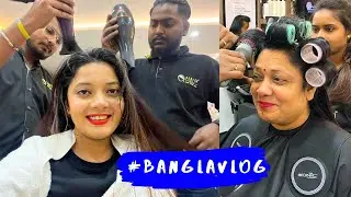 A Major Makeover Before The Big Day❤️