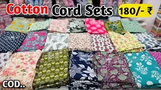 Premium Cotton Cord Set In Wholesale | Cotton Cord Set New Design | Trendy Cord Sets In Wholesale