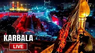 LIVE 🔴 From Karbala Muharram 1441/2019 Flag 🏴 Changing Ceremony Shrine IMAM HUSSAIN ع