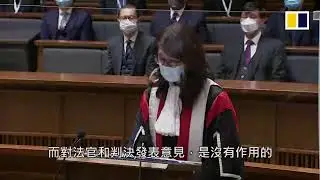 LIVE: Hong Kong legal year opening ceremony
