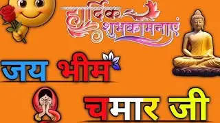 Dharmatma Rao official लाइव है! गुड मॉर्निंग मेरे प्यारे दोस्तों कैसे हो आपलोग 🙏♥️