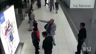 KIM JONG UN&rsquo;S BROTHER BEING ATTACKED BEFORE HIS DEATH CCTV FOOTAGE