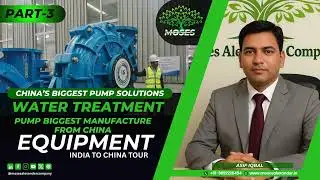 Pump Biggest  Manufacturer From China  Part 3
