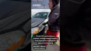 2 этап Sochi Drift Challenge 2024. Егор Скрипников (Instagram stories от 22.02.24)