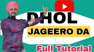 DHOL JAGEERO DA | DHOL JAGEERO DA BHANGRA TUTORIAL | EASY BHANGRA STEP FOR BEGGINER DHOL JAGEERO DA 