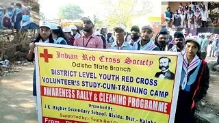 DISTRICT LEVEL YOUTH RED CROSS  || KS Patel || AWARENESS RALLY #redcrosssociety #youtube #blood