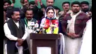 Zubia Rubab Malik MPA, Bhera, Tehsil Part_9