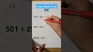 Division Tips and Tricks | Easy Division Tricks for Large and Small Numbers 😎