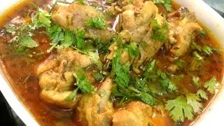 Recipe Of Chicken Ka Salan | Chicken Masala Recipe | How To Make Chicken Curry | Murghi Ka Salan