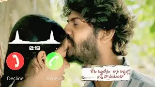 raju ram bhai bgm ringtone heart touching BGM| Telugu Love ringtone | #bgm #rajurambhai #bgmringtone