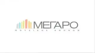 Athens Concert Hall