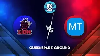 24 December 2025   Gulf Lions Cricket Club vs Muwaileh Tiger