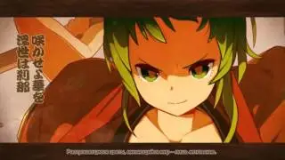 GUMI - Tokio Funka (rus sub)
