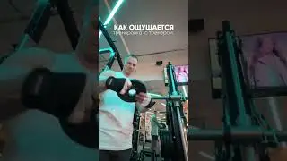 Как ощущается тренировка с тренером? Отлично, когда рядом профессионалы фитнес-клуба The Residence🔥