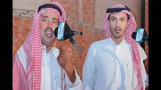 بخيت السناني و فواز السعيدي طاروق حامي