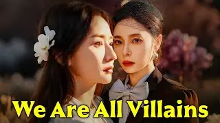 【🔥Hot Drama🔥】We Are All Villains #flickreels #romance