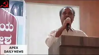CPI M declare support India Alliance Lok Sabha Election candidate Radha Krishna dhodmani