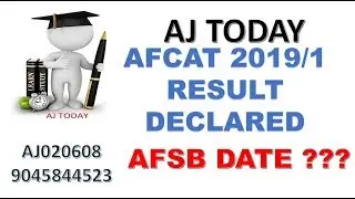 AFCAT 2019/1 RESULT DECLARED!